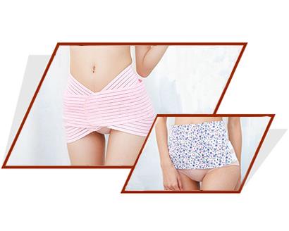 展全